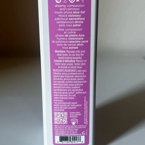 Pacifica Dream Moon Body Lotion - Picture 4 of 5